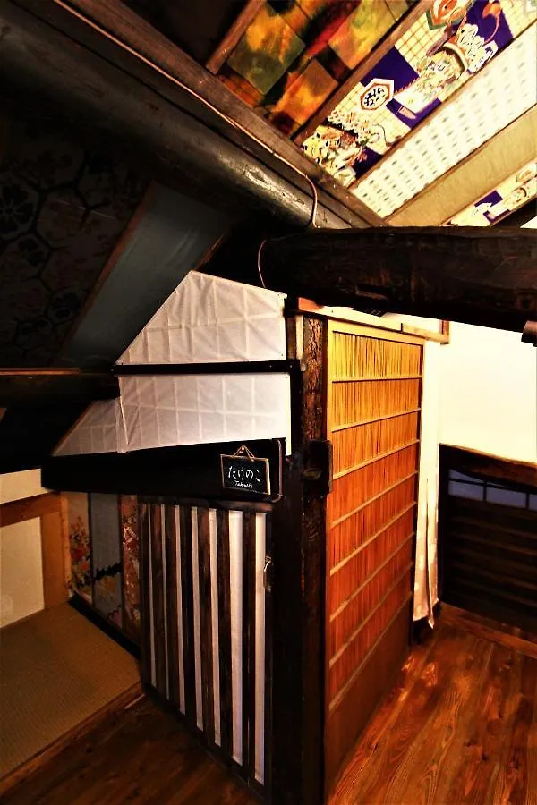 Guest house ゲストハウス喜平 Kaizuka